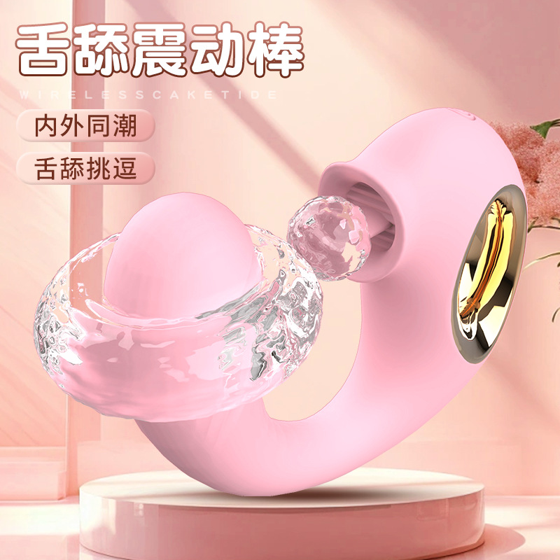 shangxiang gc dolphin vibrator tongue licking vibrator electric female masturbation massage adult sex product