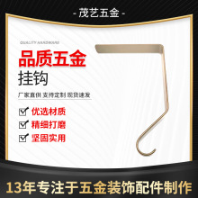 跨级热销圣诞装饰挂 亚马逊长筒袜外挂钩圣诞节元素壁炉挂钩批发