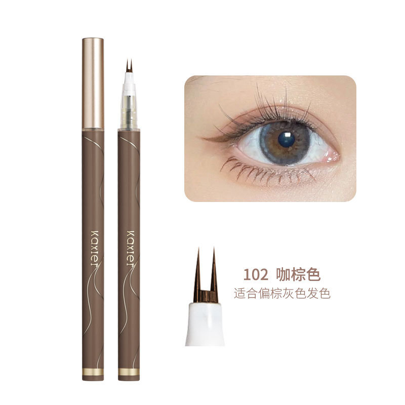 Cahill New Lower Eyelash Pen Two Claws Liquid Eyeliner Waterproof Sweat-Proof Extremely Fine Quick-Drying Split Eyebrow Pencil Eye Shadow Pen