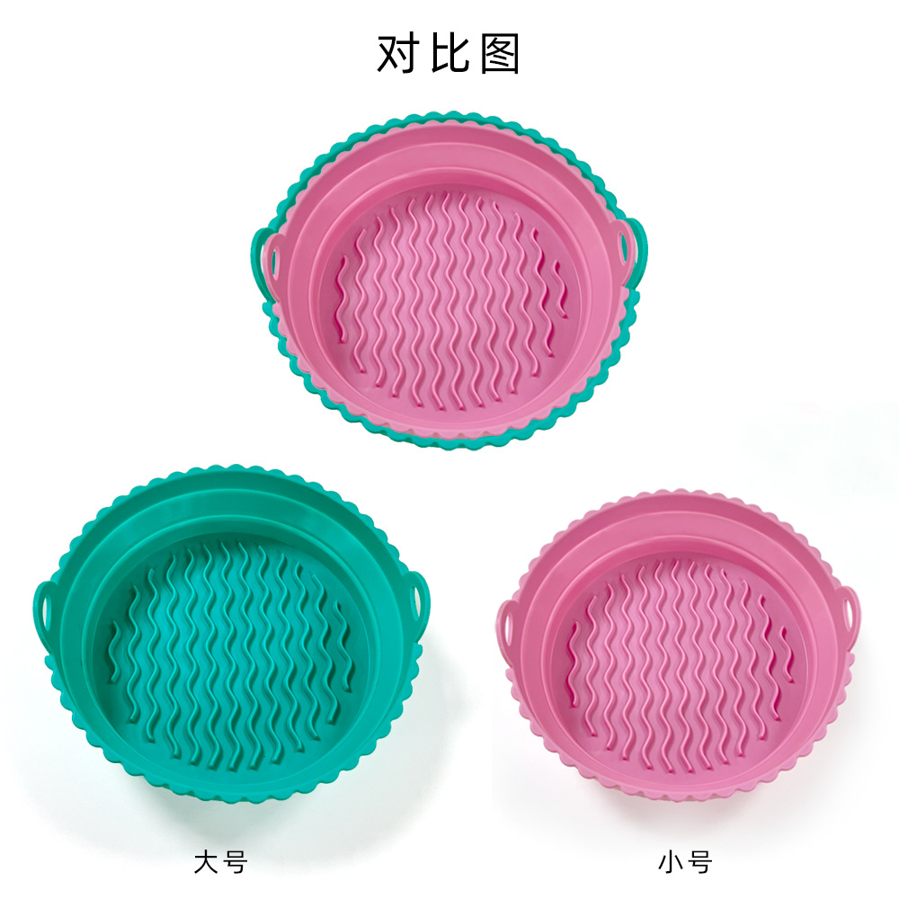 Air Fryer Baking Tray Silicone Frying Potholder Air Fryer Silicone Pot Baking Tray Mat Silicone Frying Potholder