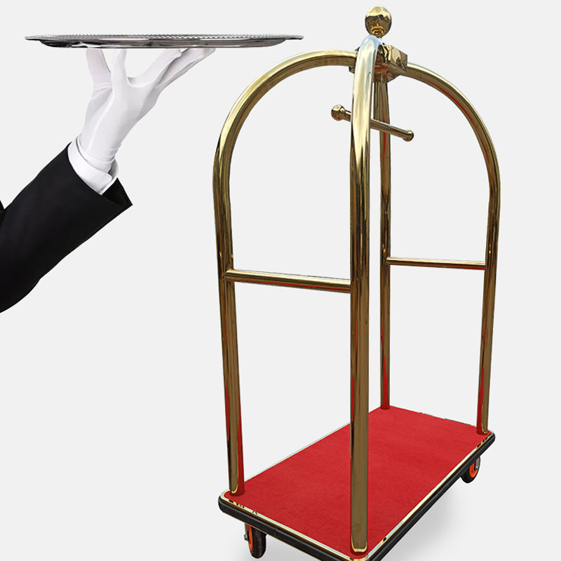 手推车车客车礼宾行李车酒店机场散运椅静音大堂车轮子不锈钢大厅