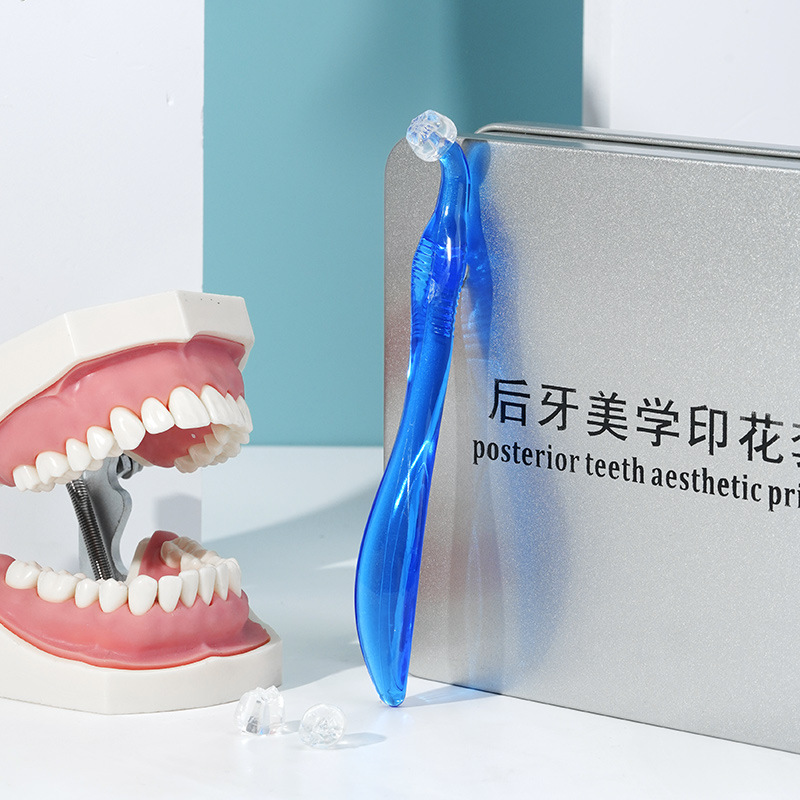 美牙专用工具树脂贴面材料后牙美学印花套装补牙压花神器牙洞修复