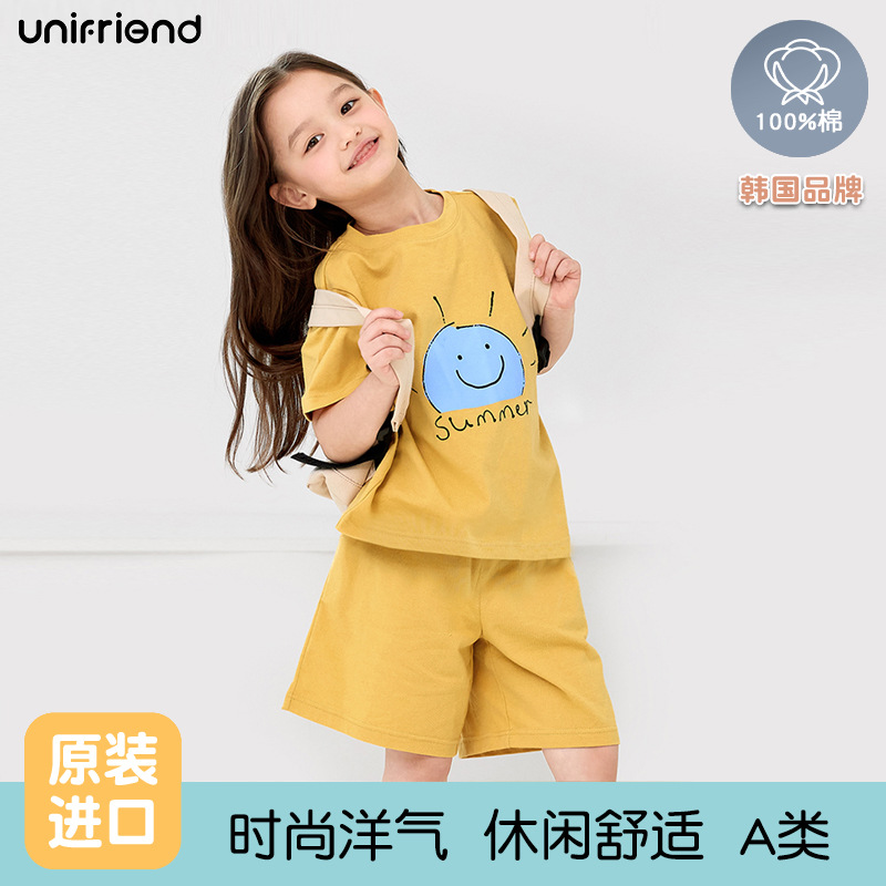 Unifriend Kindergarten Garden Clothes Summer Boys' Sports Suit Girls' Short Sleeve Pure Cotton Baby Casual 2-Piece Set Baby Clothes