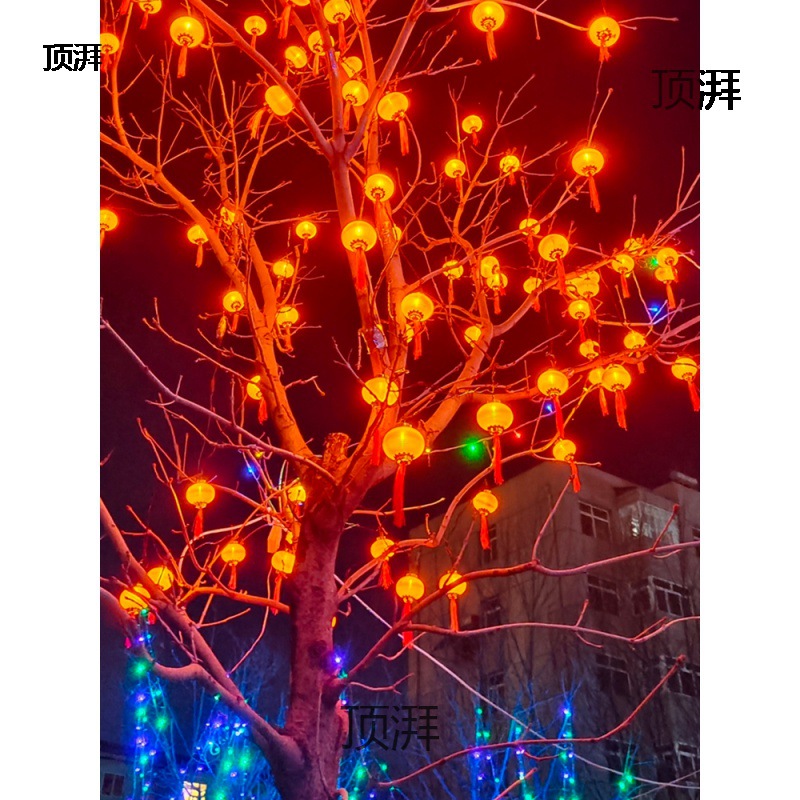 迪仕凯挂树上的小灯笼太阳能新年树灯彩灯满天星led灯带户外缠树
