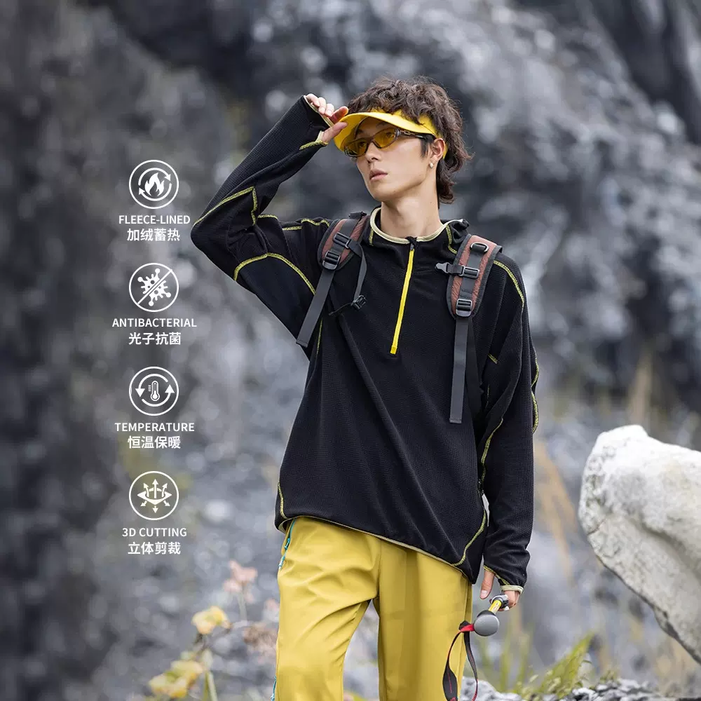 IZEXX潮牌户外运动保暖加绒连帽卫衣男女款撞色登山情侣抗菌上衣