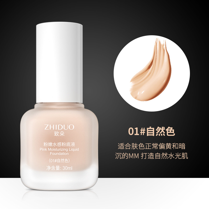 Zhiduo Pink and Tender Water Feeling Liquid Foundation Oil Control Repair Concealing and Setting Freshing and Moistrurizing BB Cream Makeup Wholesale Delivery