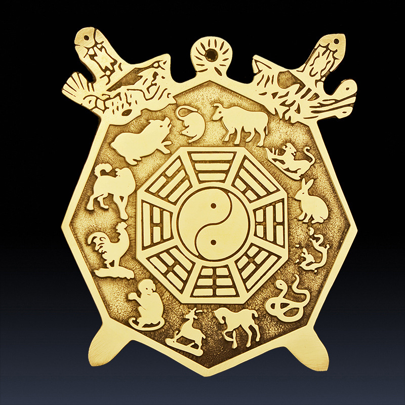 铜八卦牌 纯铜十二生肖盾牌摆件 双剑八卦平面镜家用镇宅之宝挂件