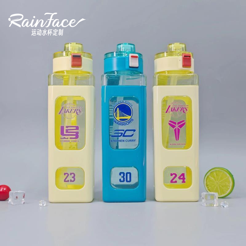 篮球球星科比库里水杯防摔大容量吸管杯便户外运动携带塑料杯子