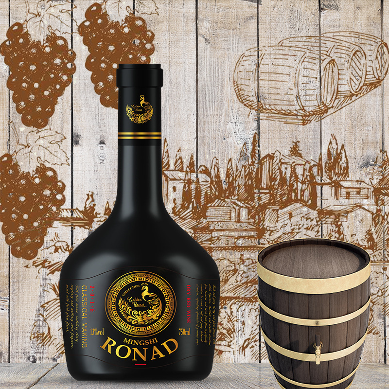 神赐地雷瓶葡萄酒13度厂家代发直播招商-阿里巴巴