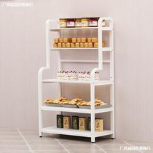 面包展示柜中岛柜糕点烘焙店蛋糕货架展示架陈列架面包柜边柜多层