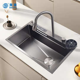 304不锈钢蜂窝纹水槽厨房家用飞雨瀑布纳米单槽加厚洗菜盆洗碗池