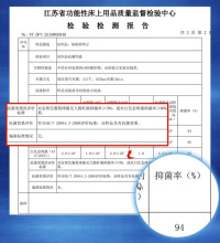 床垫软垫家用学生宿舍床褥子单人双人榻榻米加厚夏季垫被租房