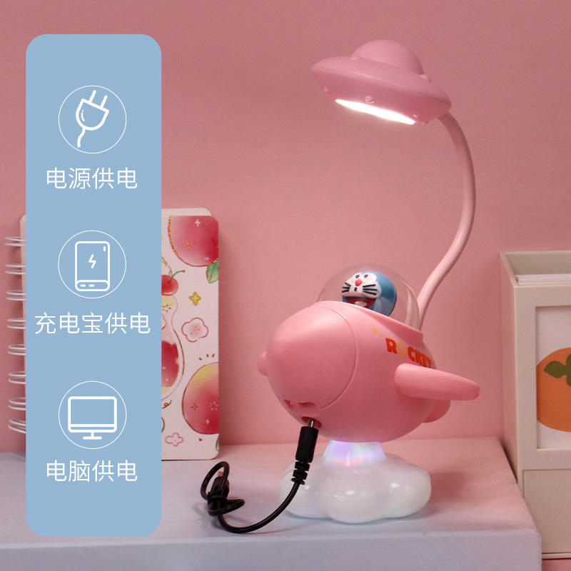 New Cartoon Aircraft Space Theme Desktop Hose Adjustment Table Lamp Student Reading Outdoor Usb Rechargeable Light