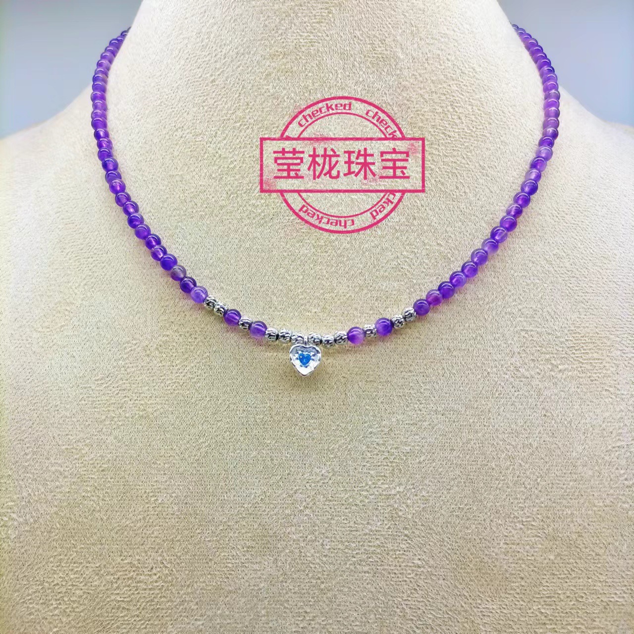 精美纯天然水晶石正品项链紫色粉紫石榴石女款轻奢高级感锁骨项链