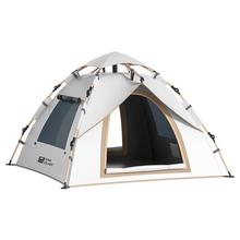 帐篷户外野营过夜露营装备加厚防雨野外全自动速开折叠可携式