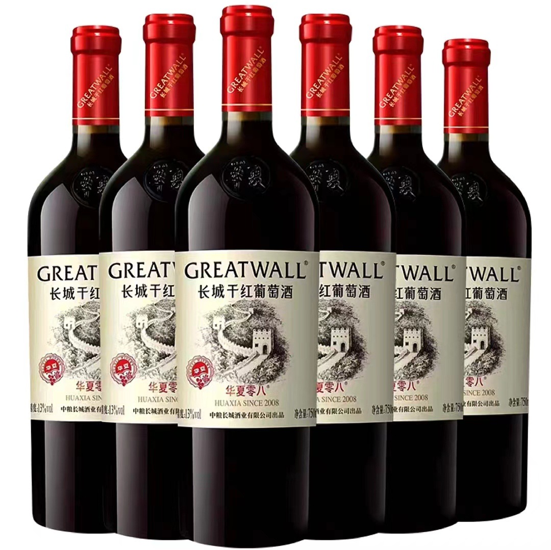 中粮长城 华夏零八干红葡萄红酒赤霞珠13度750ml*6整箱 宴请家宴