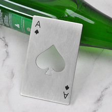 新款 家用工具不锈钢扑克抽开瓶器创意扑克牌黑桃K启瓶器啤酒起子