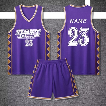 艾迪批发篮球服套装男成人儿童训练服比赛队服女小学生球衣服装