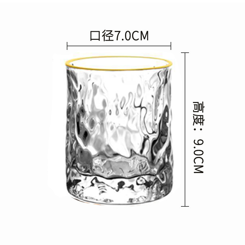 Internet Celebrity Thickened Water Cup Creative Drink Cup Factory Wholesale Good-looking Ins Style Japanese Style Household Tree Pattern Glass Cup