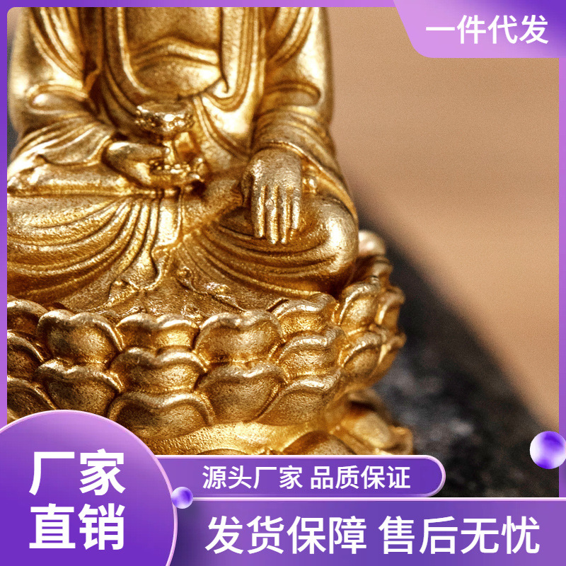 9la3批发黄铜迷你小佛像随身阿弥陀佛观音文殊菩萨黄财神家用供奉
