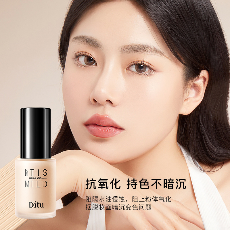 Live Broadcast Amino Acid Transparent Thin Longwear Foundation Skin Care Concealer Two-in-One Moisturizing Waterproof
