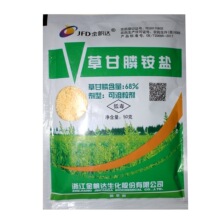 金帆达75.5%草甘膦铵盐荒地果园杂草除草剂50g