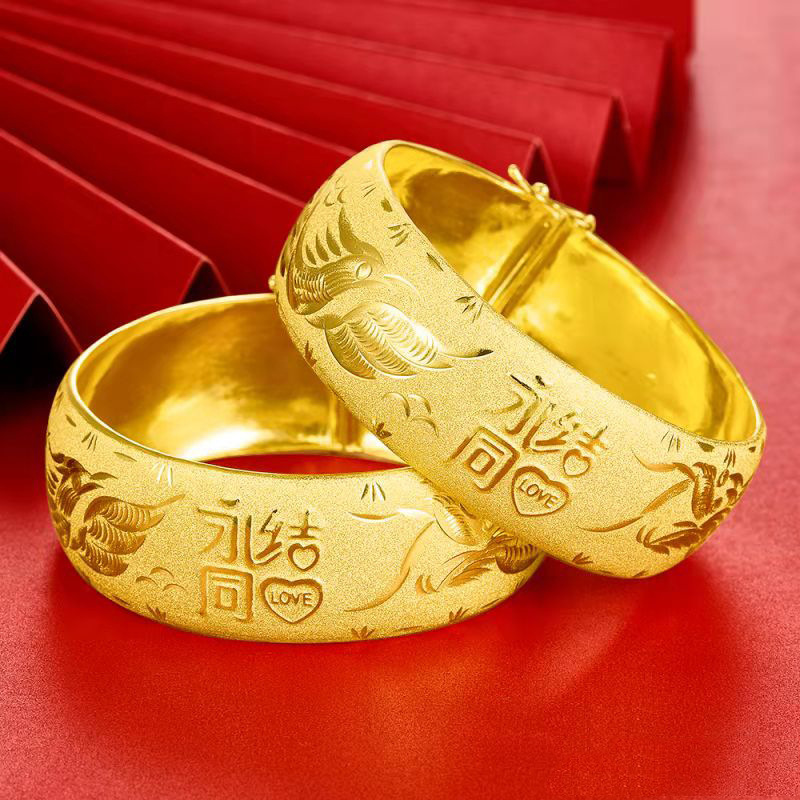 足金999手镯结婚嫁娶百年好合龙凤手镯永结同心手镯送爱人节日佳