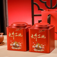 武夷山大红袍茶叶浓香型150克罐装乌龙茶口粮茶岩茶采购一件代发