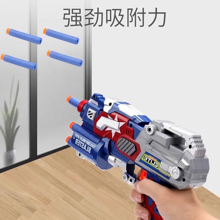 网红儿童吸盘海棉软弹枪泡沫子弹枪可射击发射器手抢手枪软蛋玩具