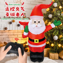 跨境亚马逊christmas圣诞节老人电动充气儿童玩具遥控车爆款礼物