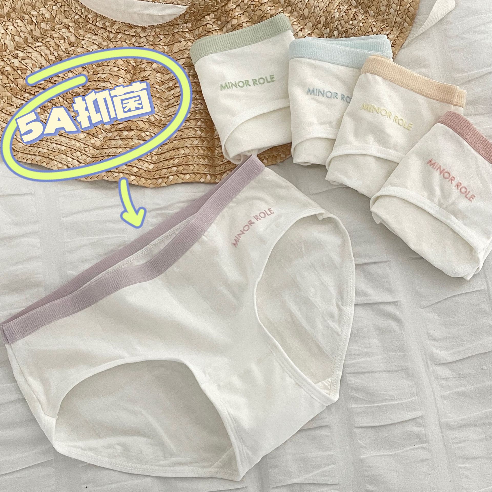 Ka Meow ~ 5A Grade Women's Underwear Infant Class a Cotton Crotch White Letter Student Girl Briefs