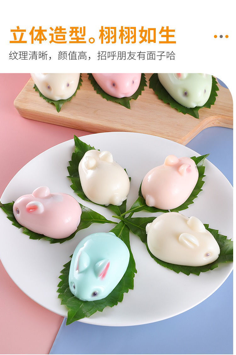 钵仔糕用碗模具可爱摆摊白凉粉家兔子果冻耐高温可蒸重复使