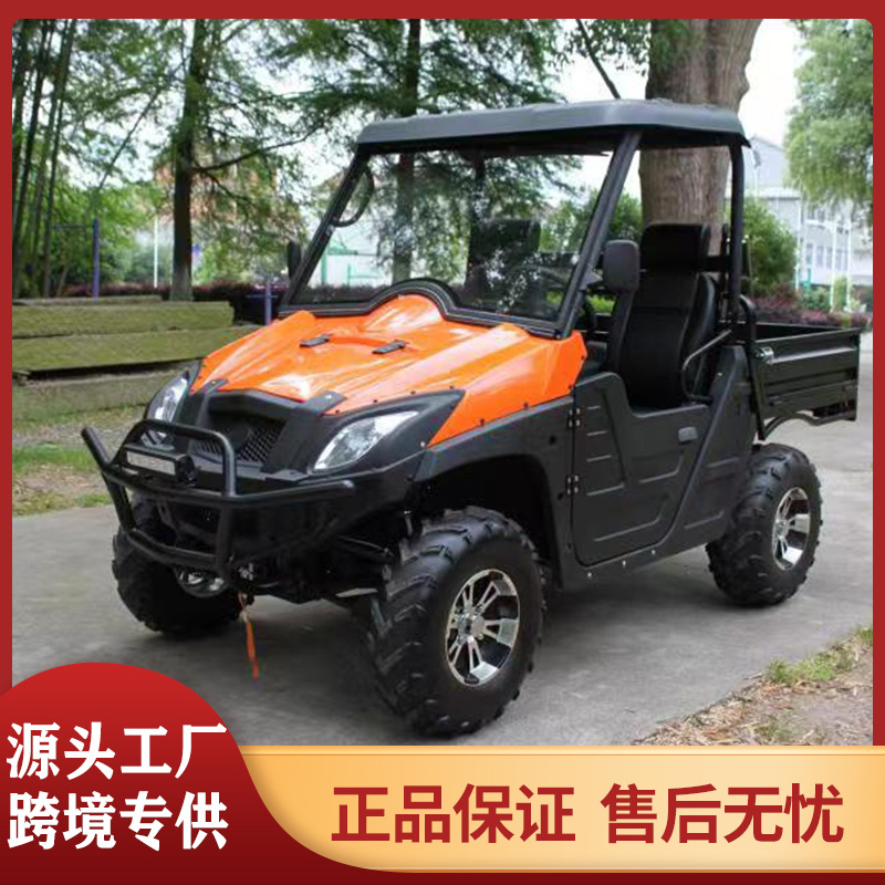 大排量800cc四驱越野农夫车 方向盘汽油双缸成人四轮沙滩车utv