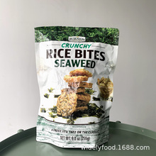 泰国进口Crunchy酷奇土豪脆海苔米饼特产健康零食网红新品255g/包