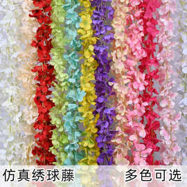 仿真绣球花藤条洋兰串花藤婚庆礼堂吊顶装饰家居绿植紫罗兰花条藤