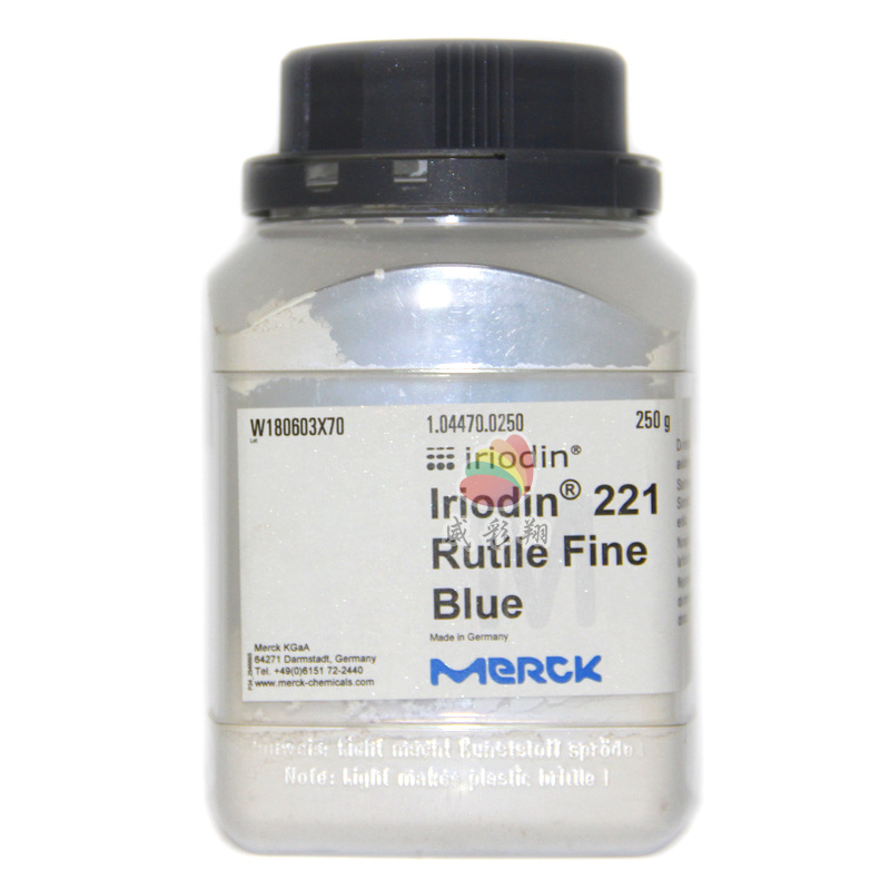 德国进口默克珠光粉iriodin 221 rutile fine blue幻彩