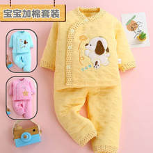 新款宝宝棉衣裤婴儿棉衣套装春秋装婴幼儿装宝宝保暖棉衣娃娃套