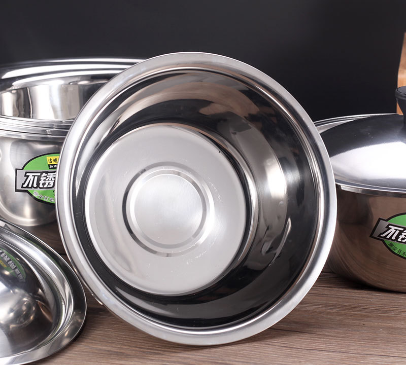 洁明兴无磁带盖反边洗手碗不锈钢调料缸家用洗菜盆沙拉碗面盆批发