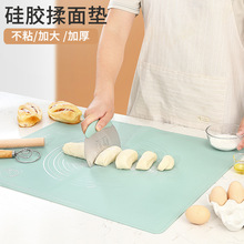 现货 加厚大号揉面垫食品级硅胶垫防滑硅胶面板烘培擀面不粘案板
