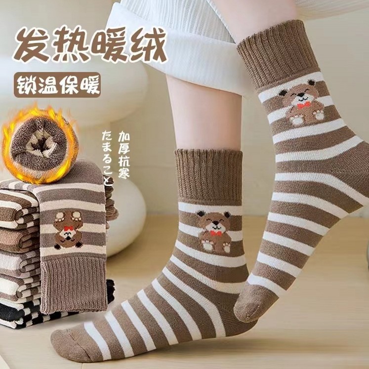 袜子女中筒袜秋冬款加绒加厚小熊毛圈袜可爱保暖地板中筒月子长袜
