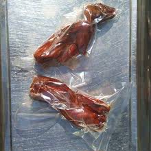 御久香五香整只兔肉800克河南卤味熟食即食小吃真空包装冷吃兔肉