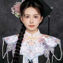 新中式披肩学士服毕业国风配饰汉服女马面裙大学生领子云肩领花