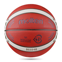 Molten摩腾篮球B7G3340-Q2Z真皮质感7号室内比赛篮球世界杯复刻版