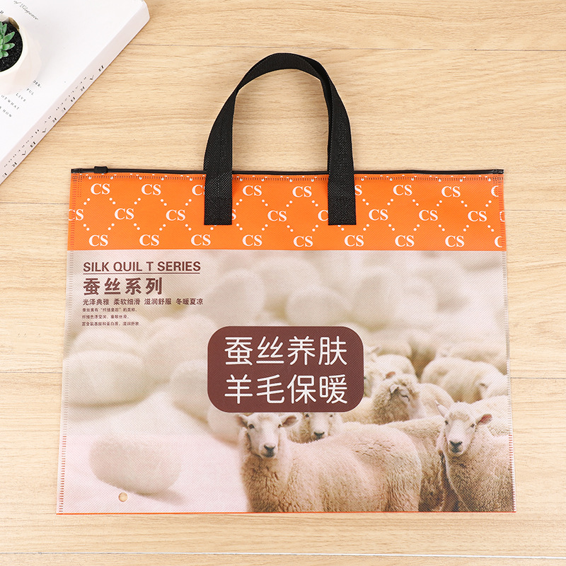 Non-Woven Handbag Silk Cashmere Pants Packaging Bag Cloud Pants Packaging Leggings Packaging Bag Visual Handbag