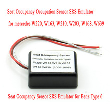 Seat Sensor SRS Emulator for Benz W220/W163/W210/W203 Type6