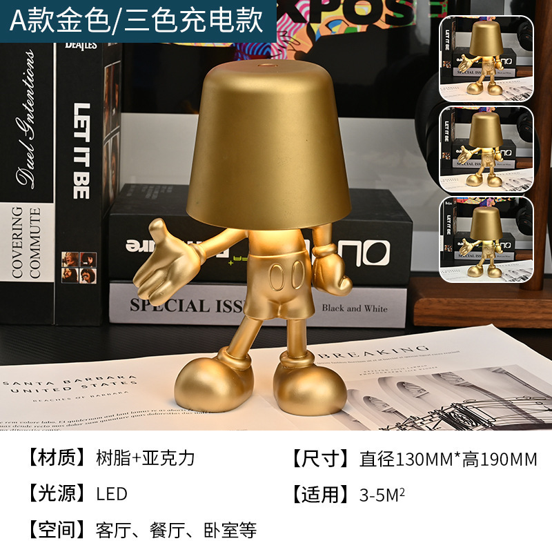 New Product Small Gold Statue Touch Charging Lamp Study and Bedroom Bedside Small Night Lamp Italian Ins Decoration Resin Lamp