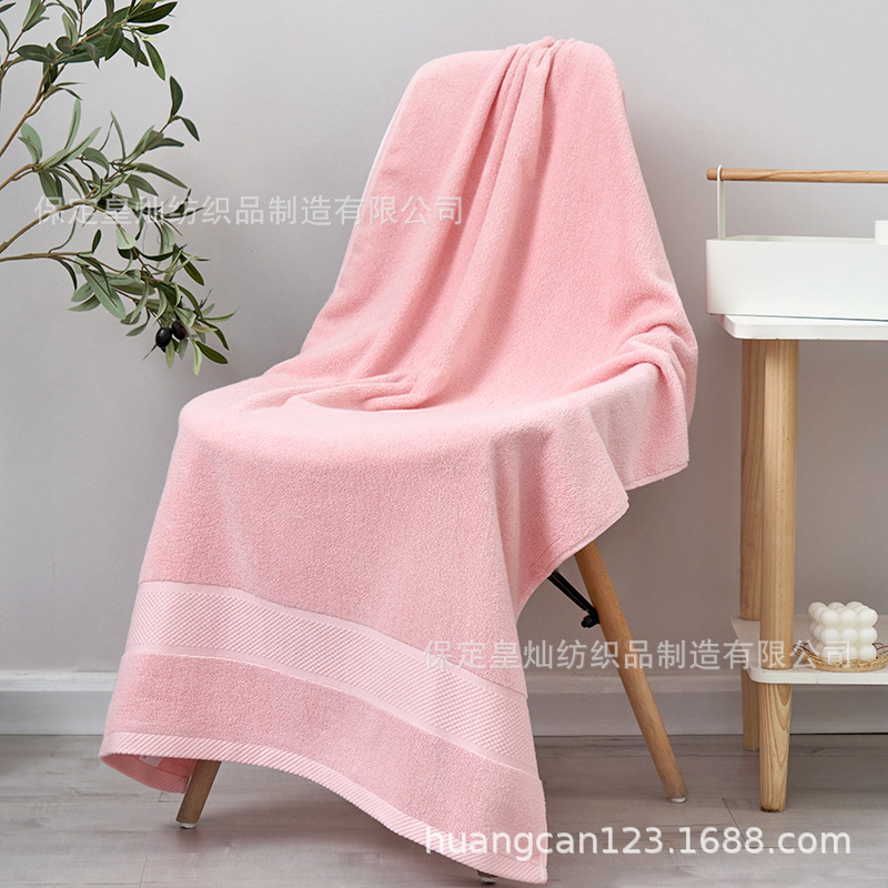 Factory Batch Cotton Bath Towel Cotton Adult Home Use Absorbent Hotel Beauty Salon Bath Towels Beach Towel Can Be Customized Logo