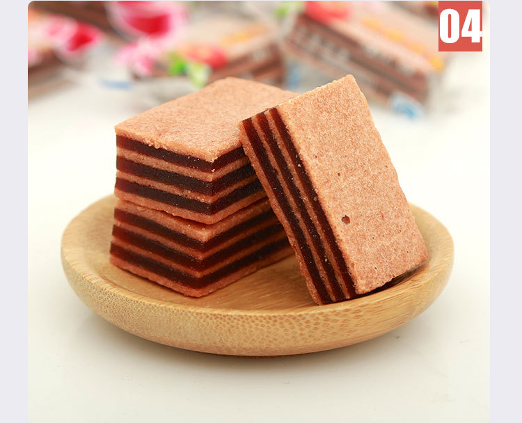 山楂汉堡小包装散装山楂片夹心果丹皮独立包装山楂条实惠