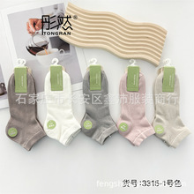 包邮夏季抗菌防臭抗起球全棉网薄船袜子男女士袜中筒厂家市场可比