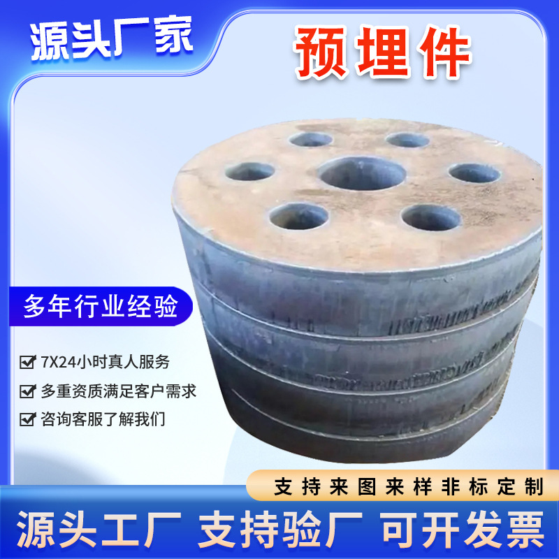 钢板数控激光切割圆盘 沙钢宽厚板下料 激光加工